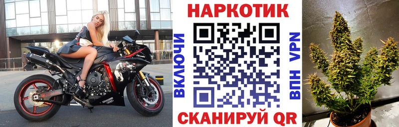 Купить наркоту Лагань КОКАИН  Каннабис  АМФ  Альфа ПВП  ГАШИШ  Меф 