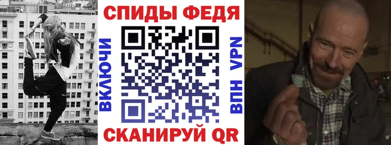 АМФ Premium Лагань