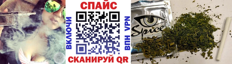 БУТИРАТ оксибутират  наркота  Лагань 
