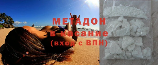 скорость Алзамай