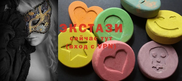 PSILOCYBIN Алексин