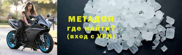 скорость Алзамай