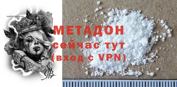 PSILOCYBIN Алексин