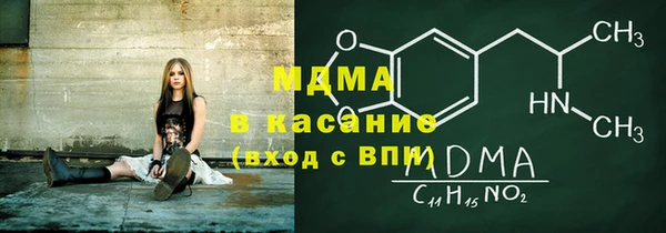 скорость Алзамай