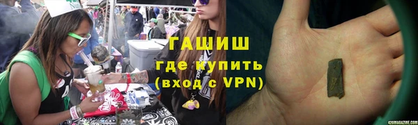 PSILOCYBIN Алексин