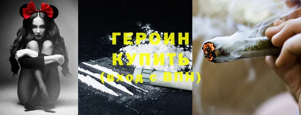 PSILOCYBIN Алексин