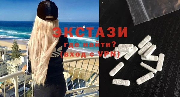 скорость Алзамай