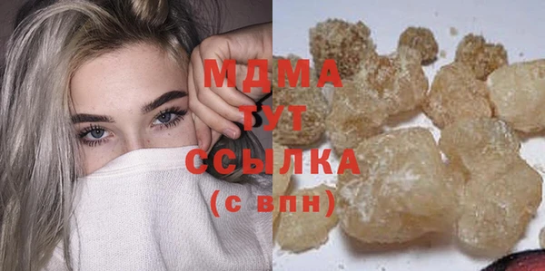 PSILOCYBIN Алексин