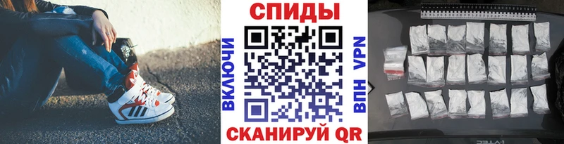 МЕТАМФЕТАМИН Methamphetamine  Лагань 