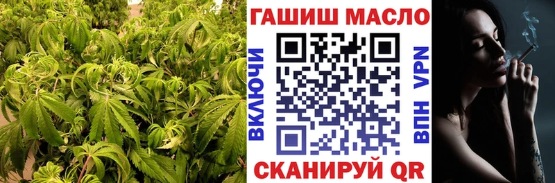 Дистиллят ТГК жижа  Лагань 