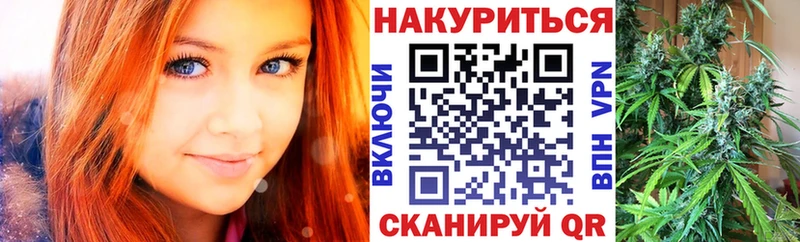где купить наркоту  Лагань  МАРИХУАНА индика 